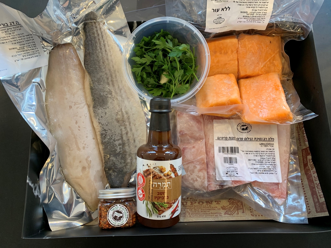 הקיט המושלם לארוחת דגים זוגית 