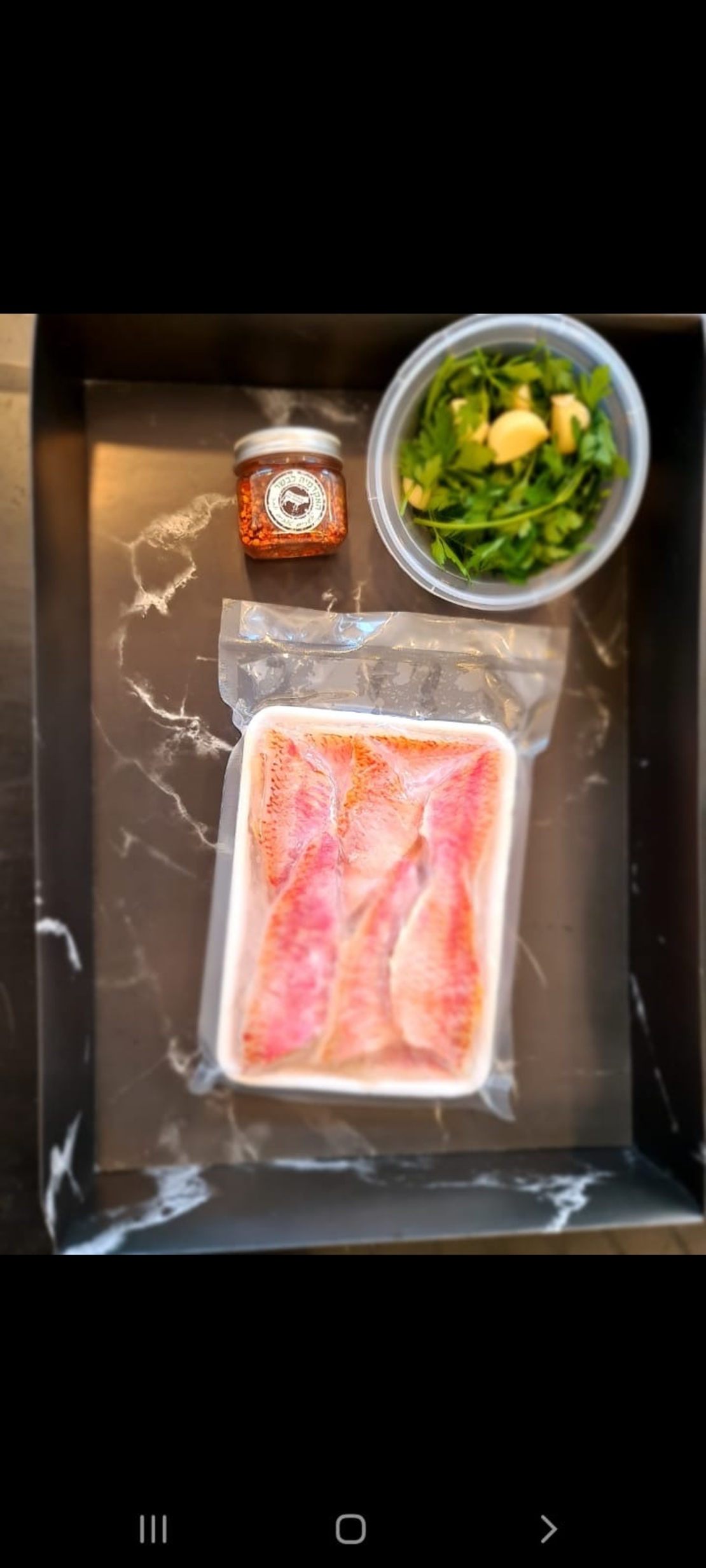 הקיט המושלם לארוחת דגים זוגית 