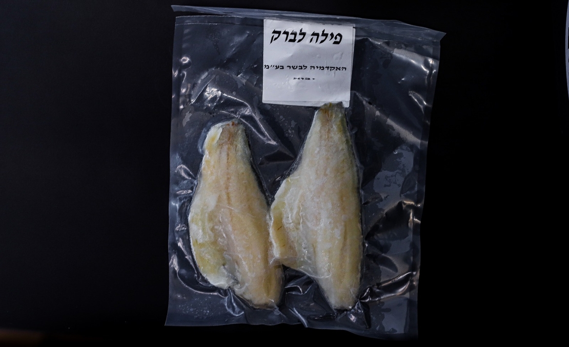 הקיט המושלם לארוחת דגים זוגית 