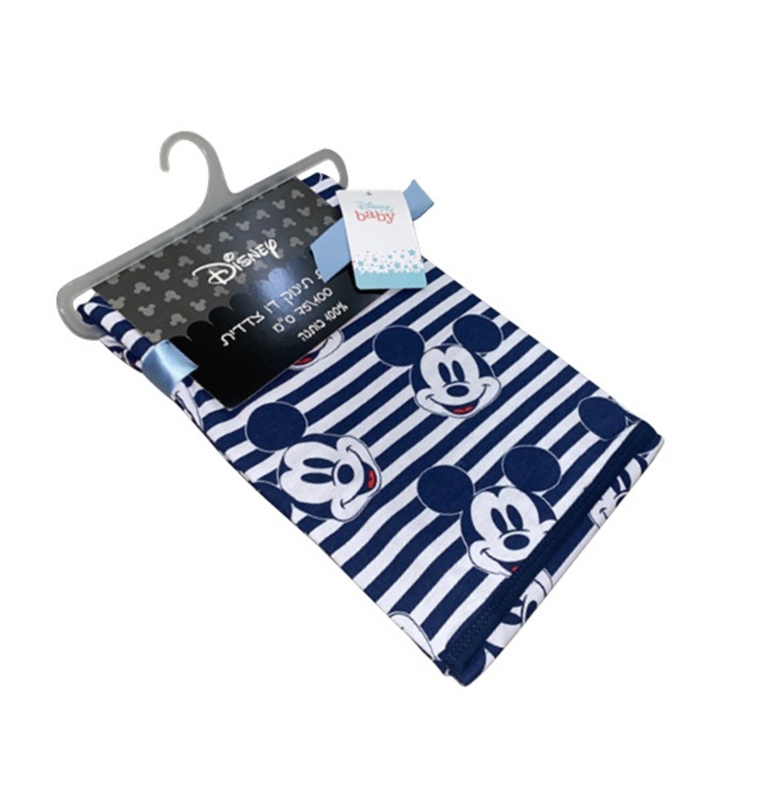 שמיכה - מיקי מאוס כחול לבן