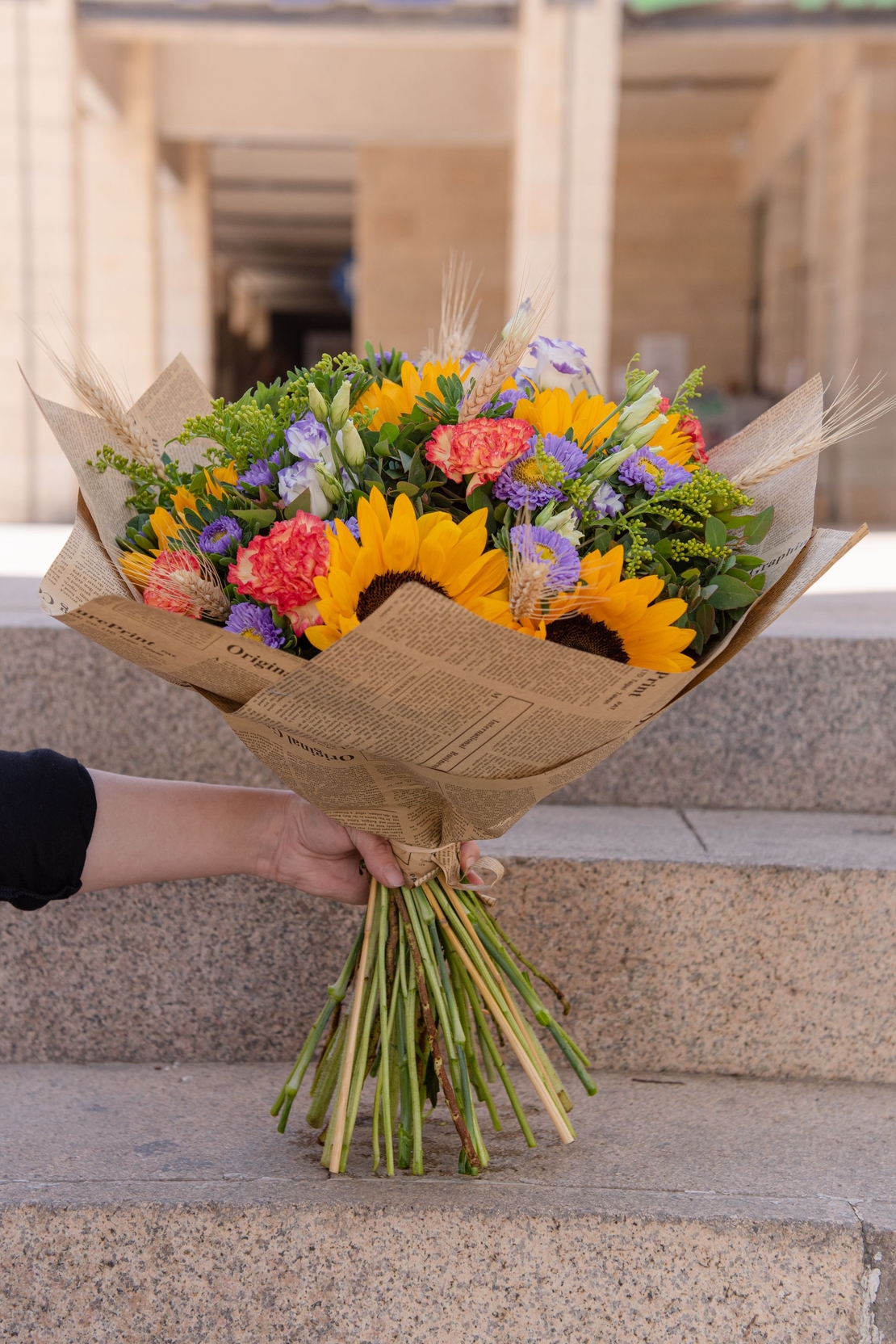 ססגוניות אביבית #214