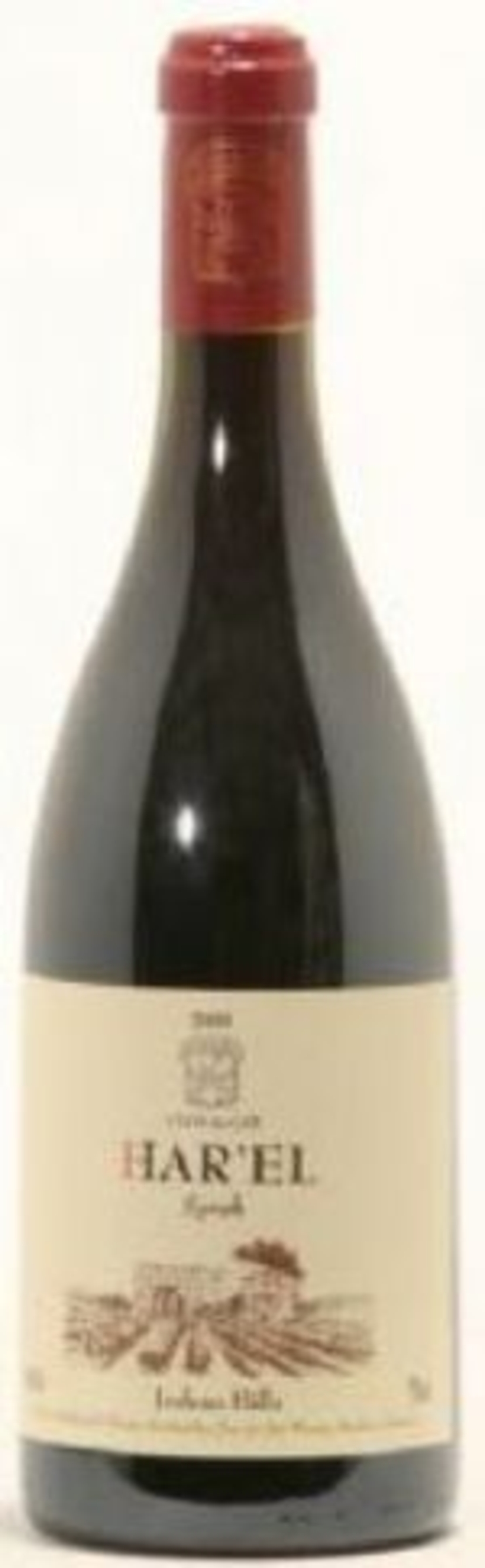 הראל סירה,קלו דה גת 