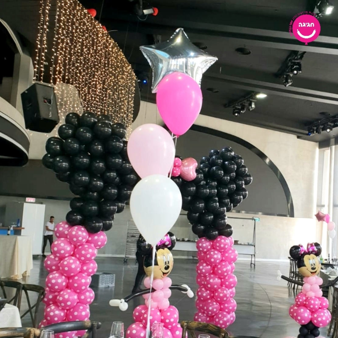 סידור שולחן 3 בלונים + לב\כוכב + משקולת