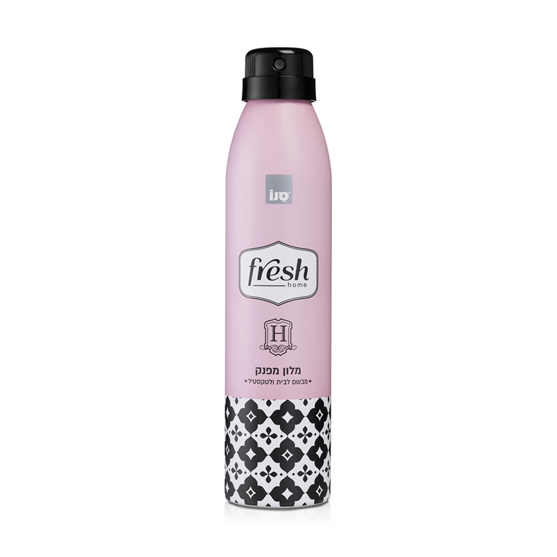 סנופרש HOME בניחוח מלון מפנק