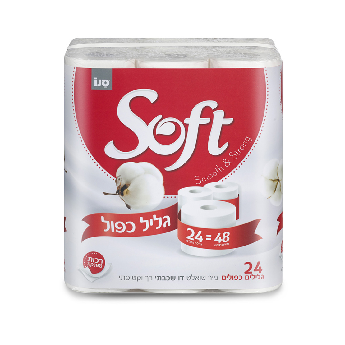 נ.טואלט סופט 48=24 גליל כפול