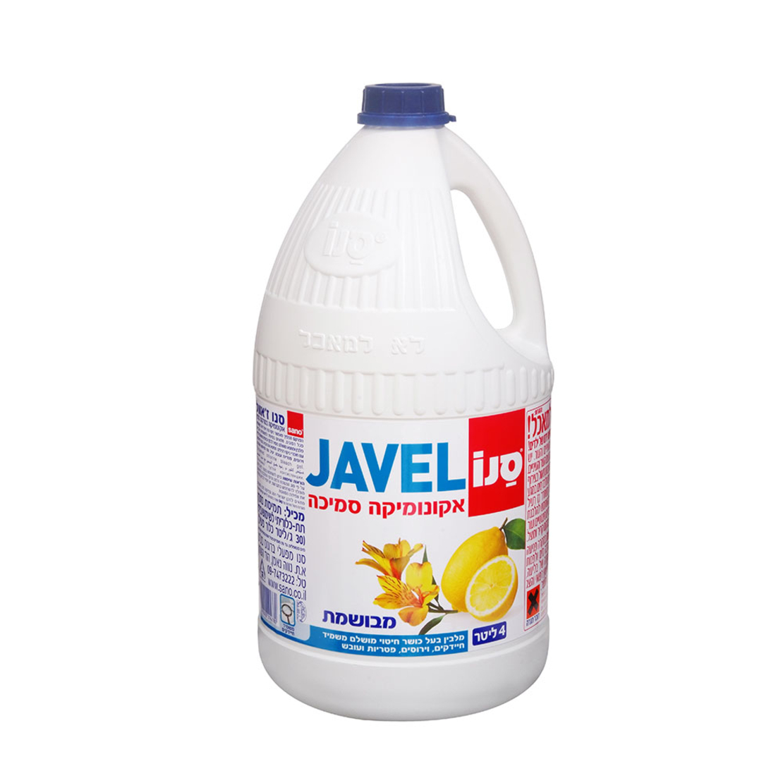 סנו ז'אוול אקונומיקה סמיכה 4 ליטר