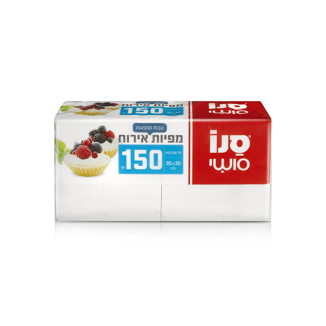 סנו סושי 150 מפיות אירוח