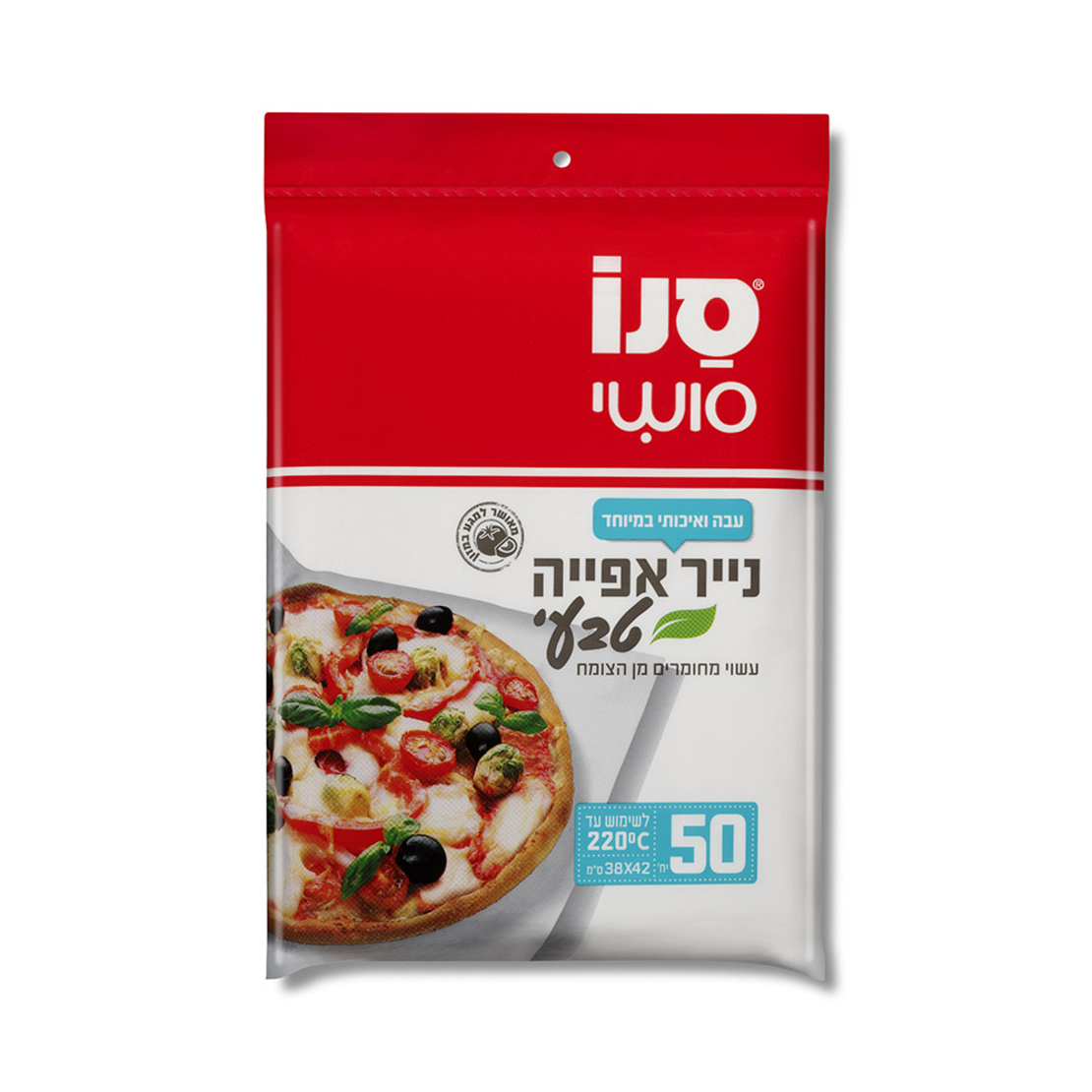 נייר אפיה אקולוגי 50 יח'