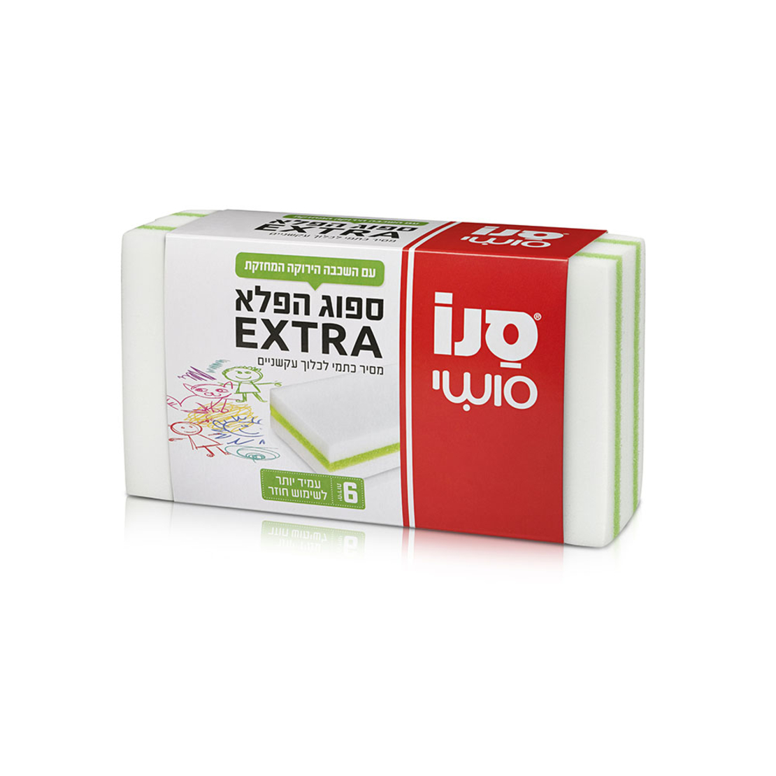 סנו סושי ספוג הפלא EXTRA