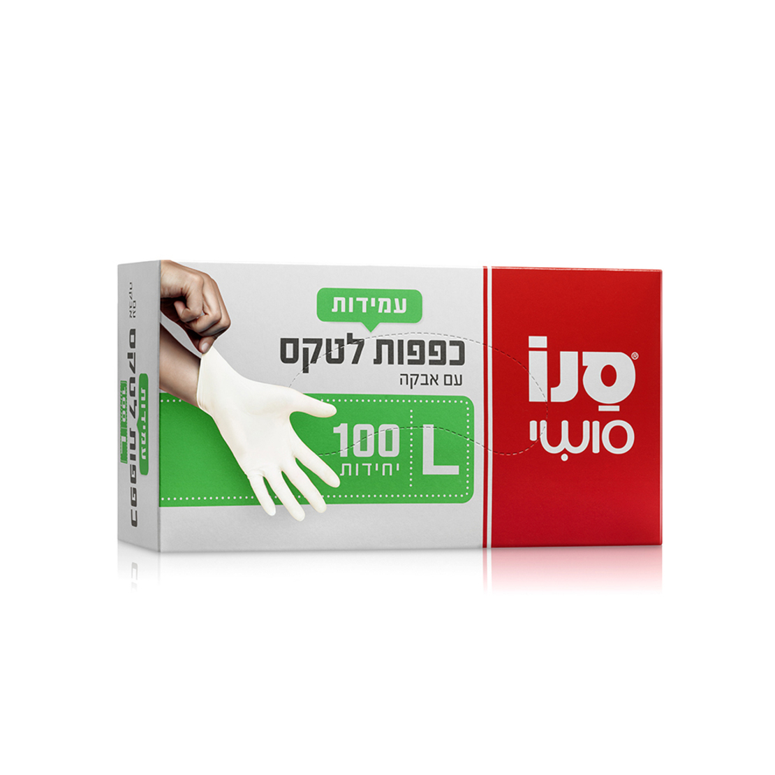 כפפות לטקס 100 יח L