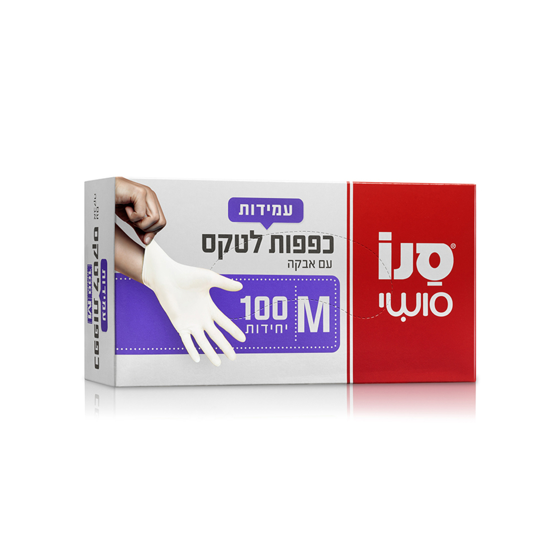 כפפות לטקס 100 יח M