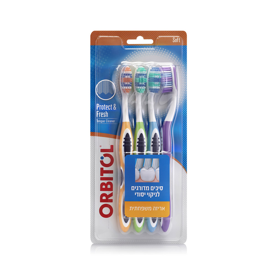 אורביטול מברשת שיניים רביעייה