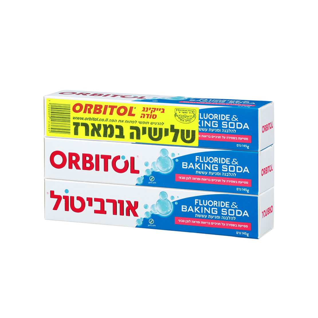 אורביטול משחת שיניים סודה