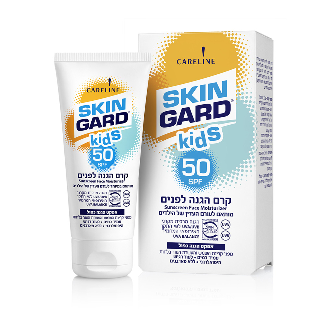 סקין גארד קרם פנים לילדים 50 SPF