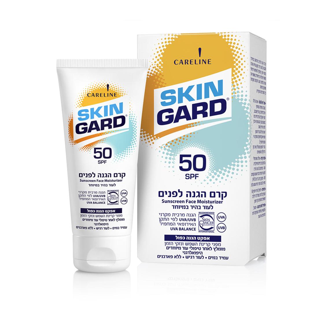 סקין גארד קרם הגנה לפנים SPF50