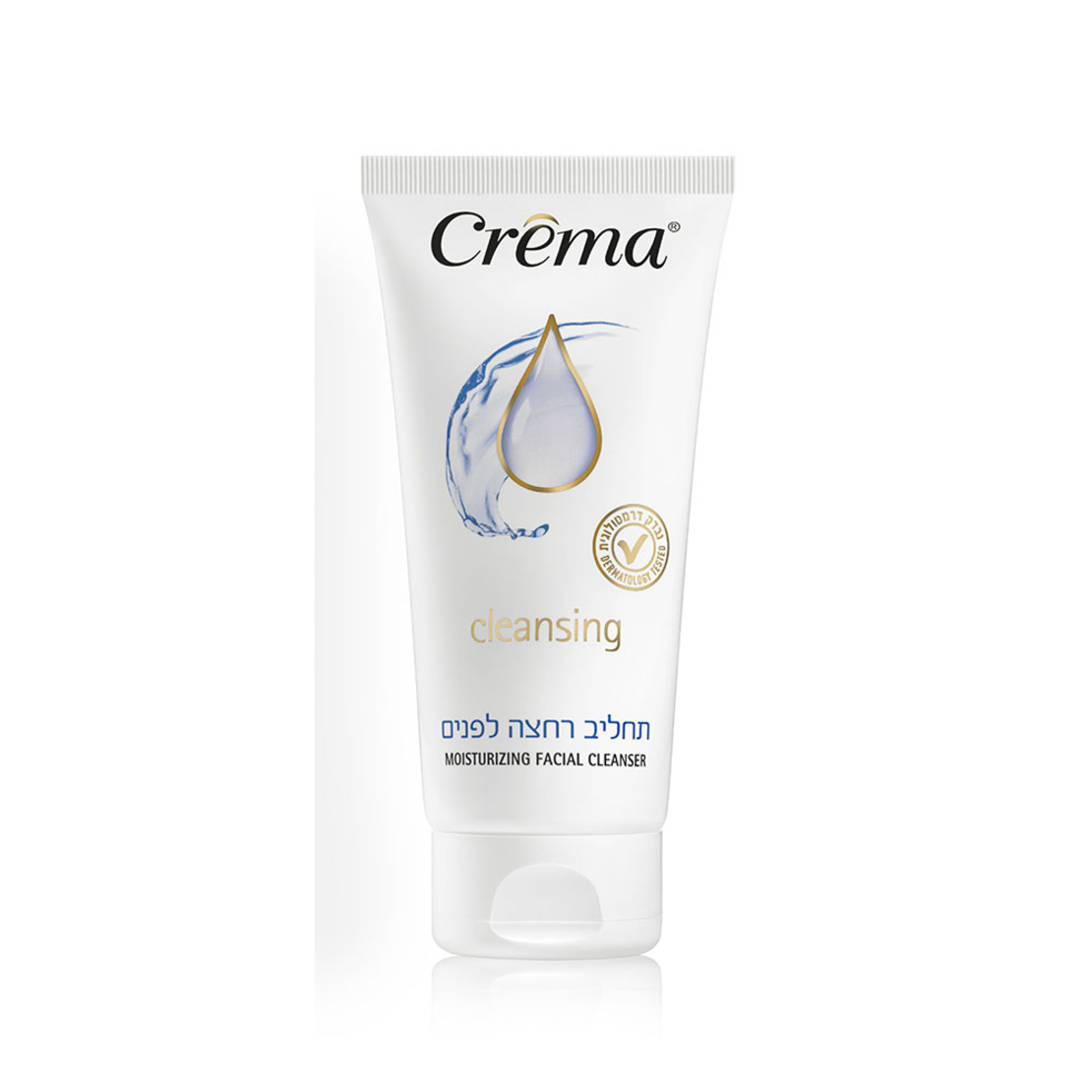 קרמה תחליב לפנים