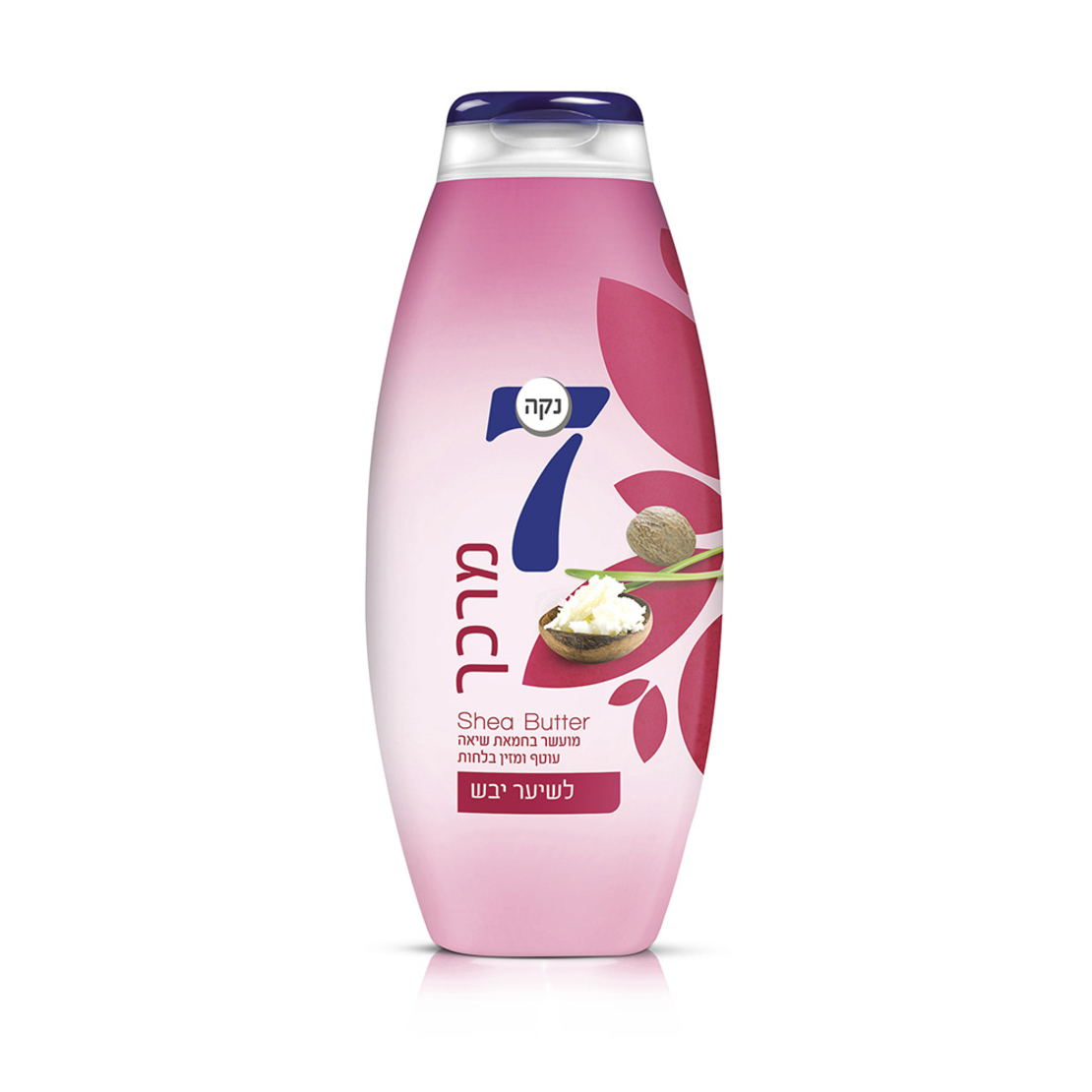 נקה 7 - קונדישינר לשיער יבש