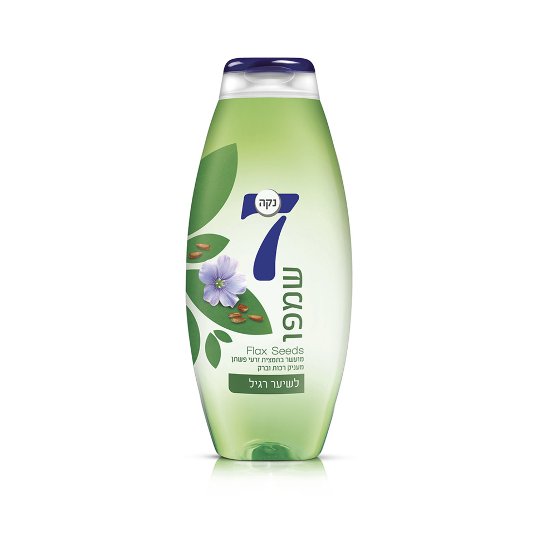 נקה 7 - שמפו לשיער רגיל