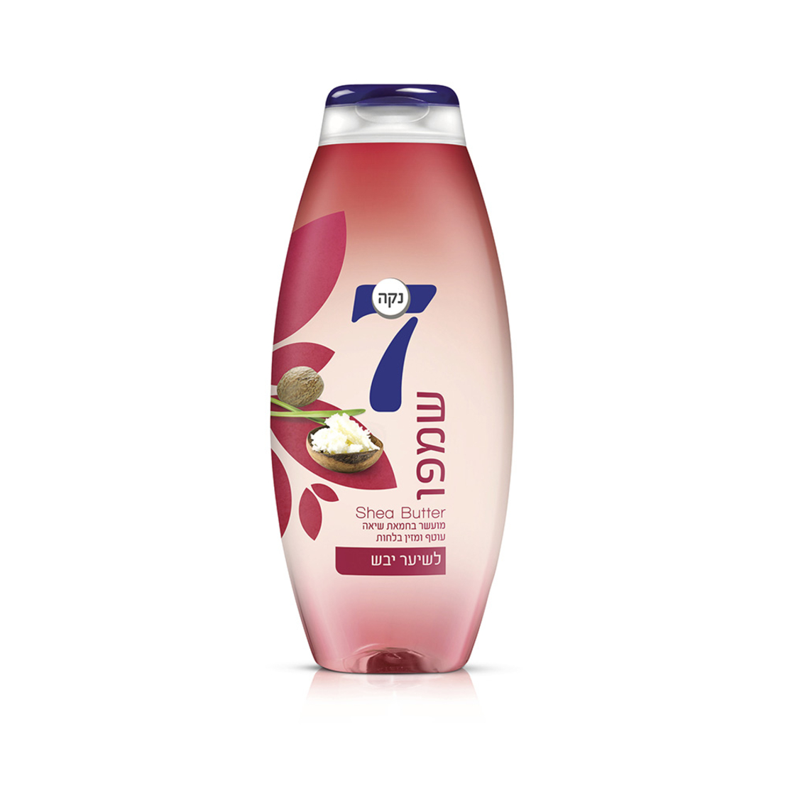 נקה 7 שמפו לשיער יבש