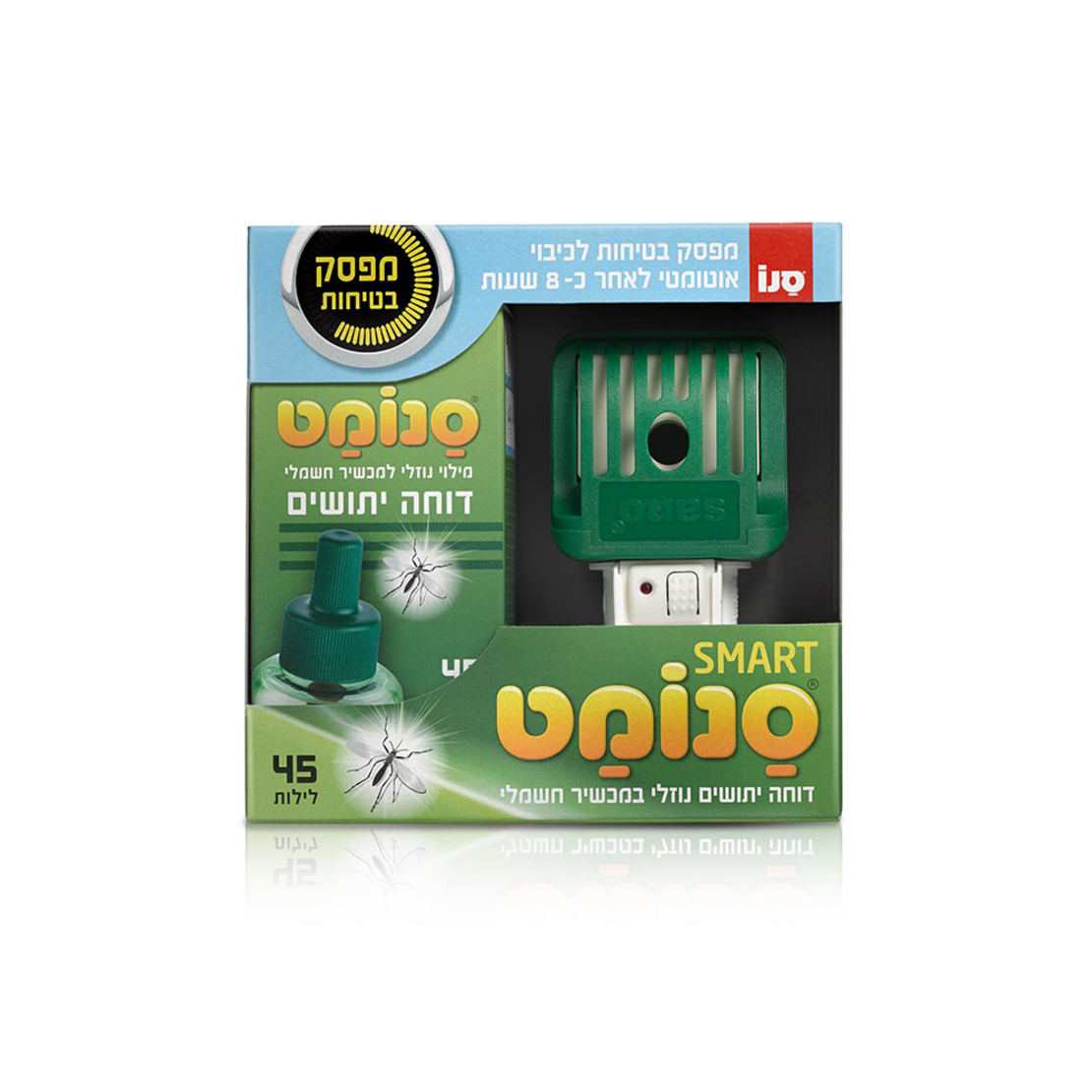 סנומט SMART מכשיר+ מילוי דוחה יתושים