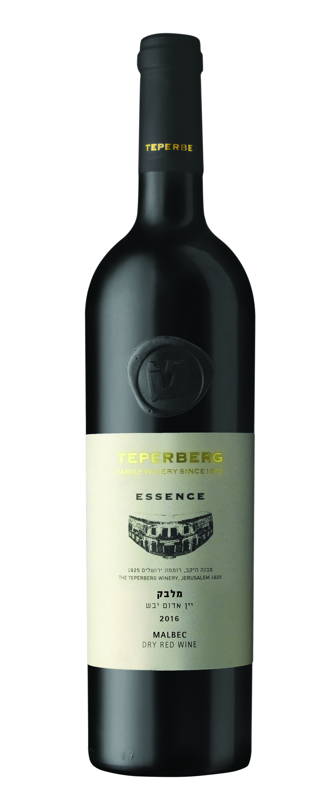 מלבק, אסנס, טפרברג 