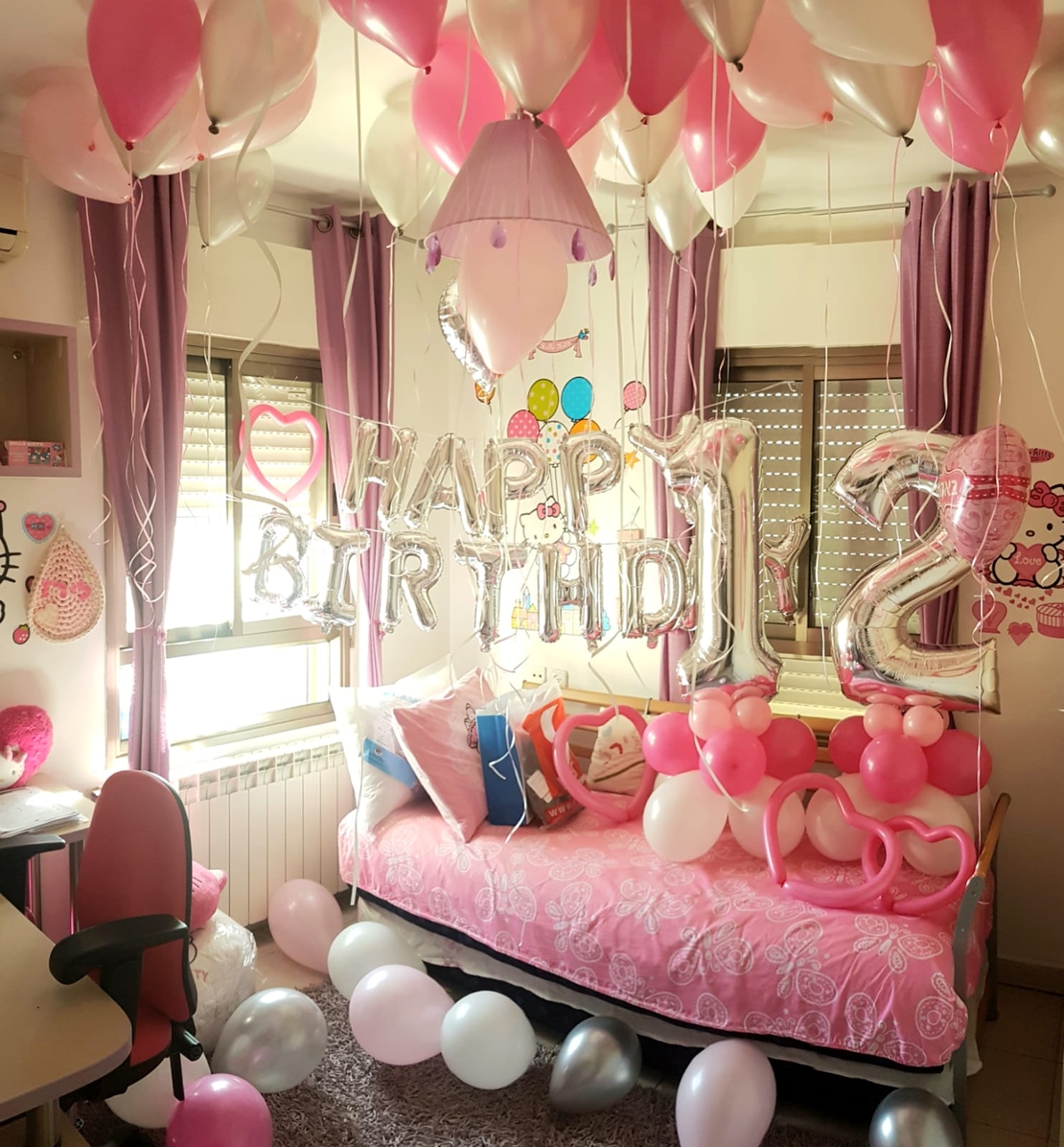 חדר בת מצווה 2