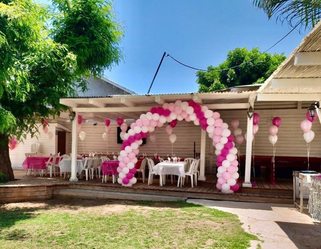 קשת בת מצווה