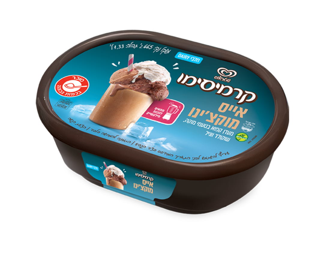 קרמיסימו - אייס מוקצ'ינו