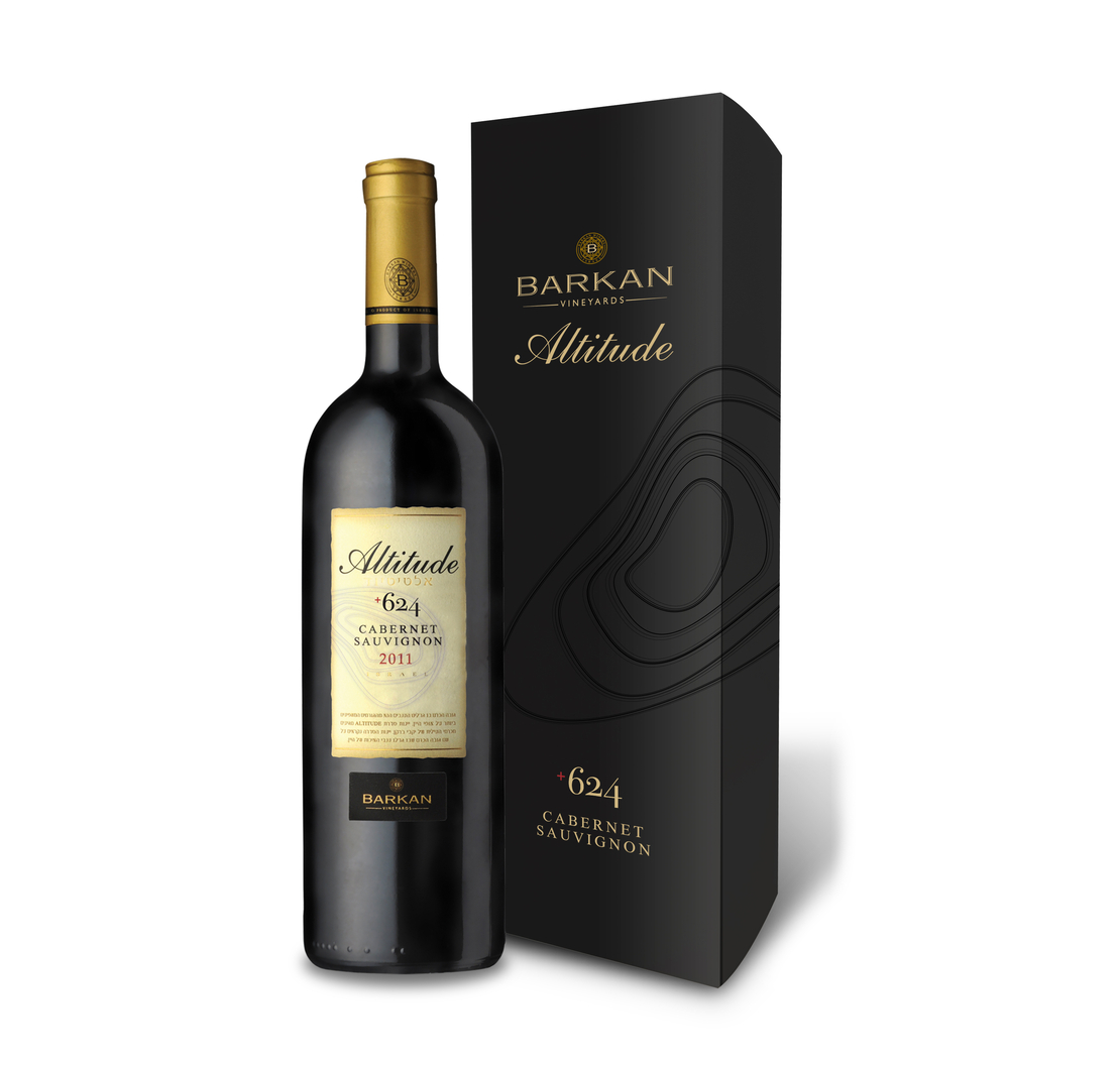 אלטיטיוד קברנה 624- ברקן 