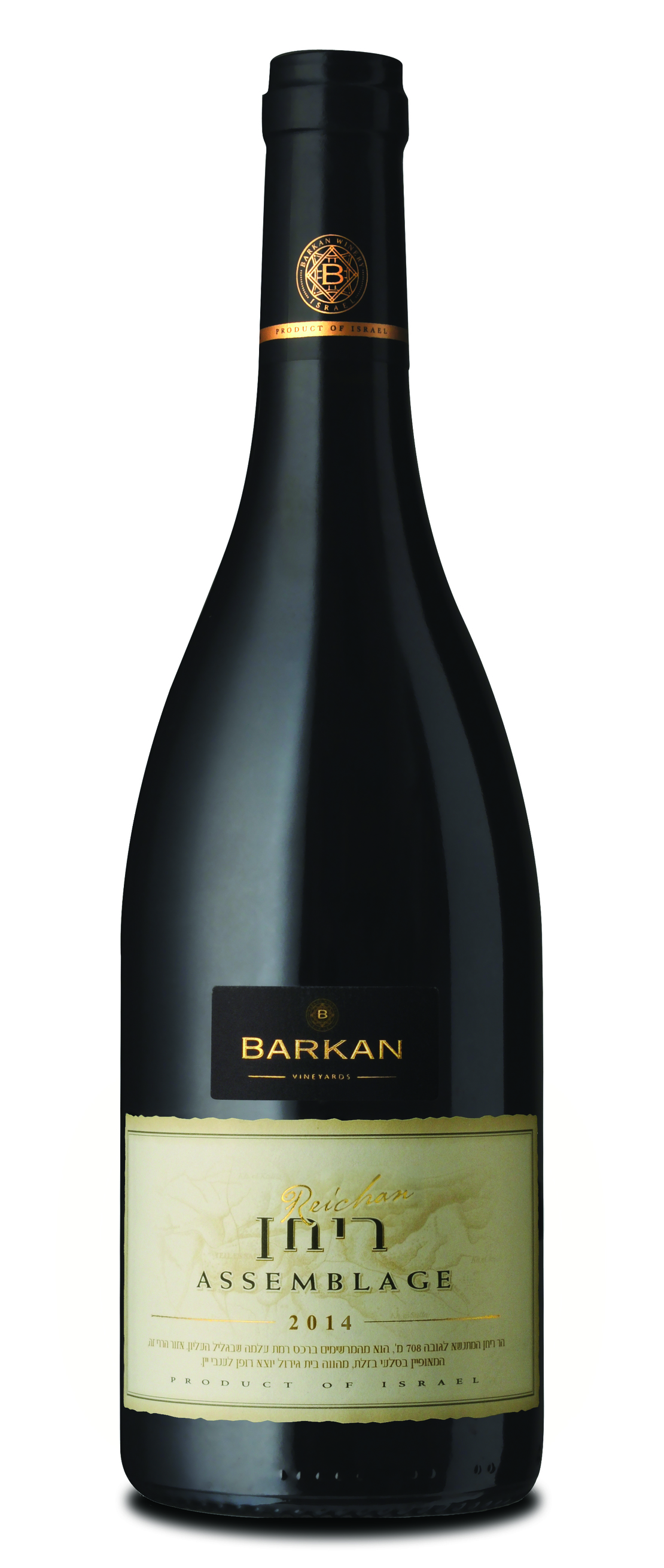 ריחן אסמבלאז- ברקן 