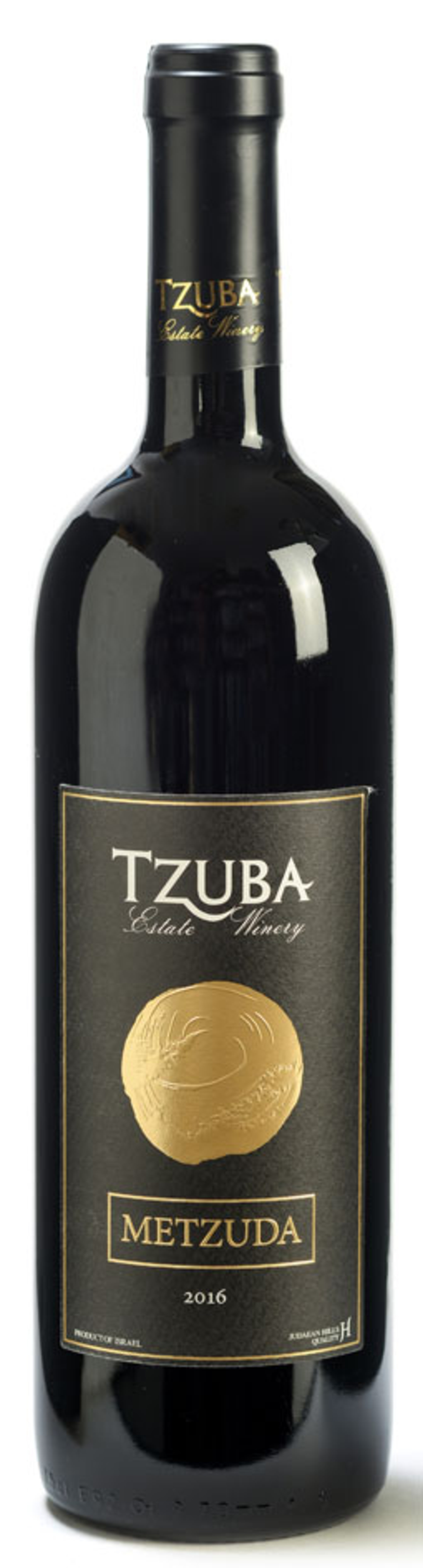 צובה מצודה בלנד אדום