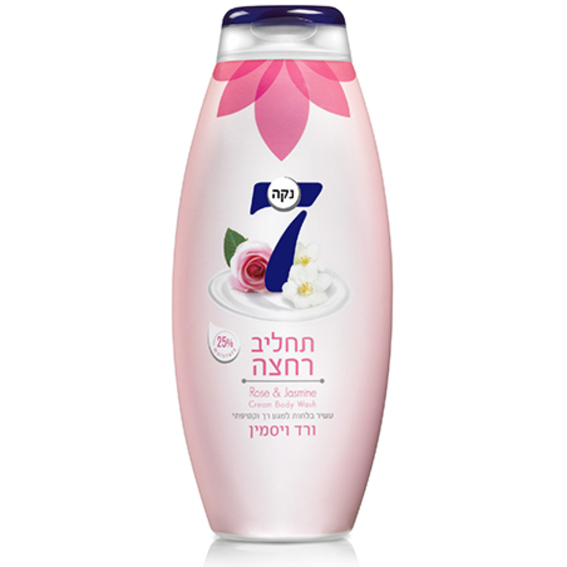 נקה 7 תחליב רחצה ורד ויסמין,750 גרם