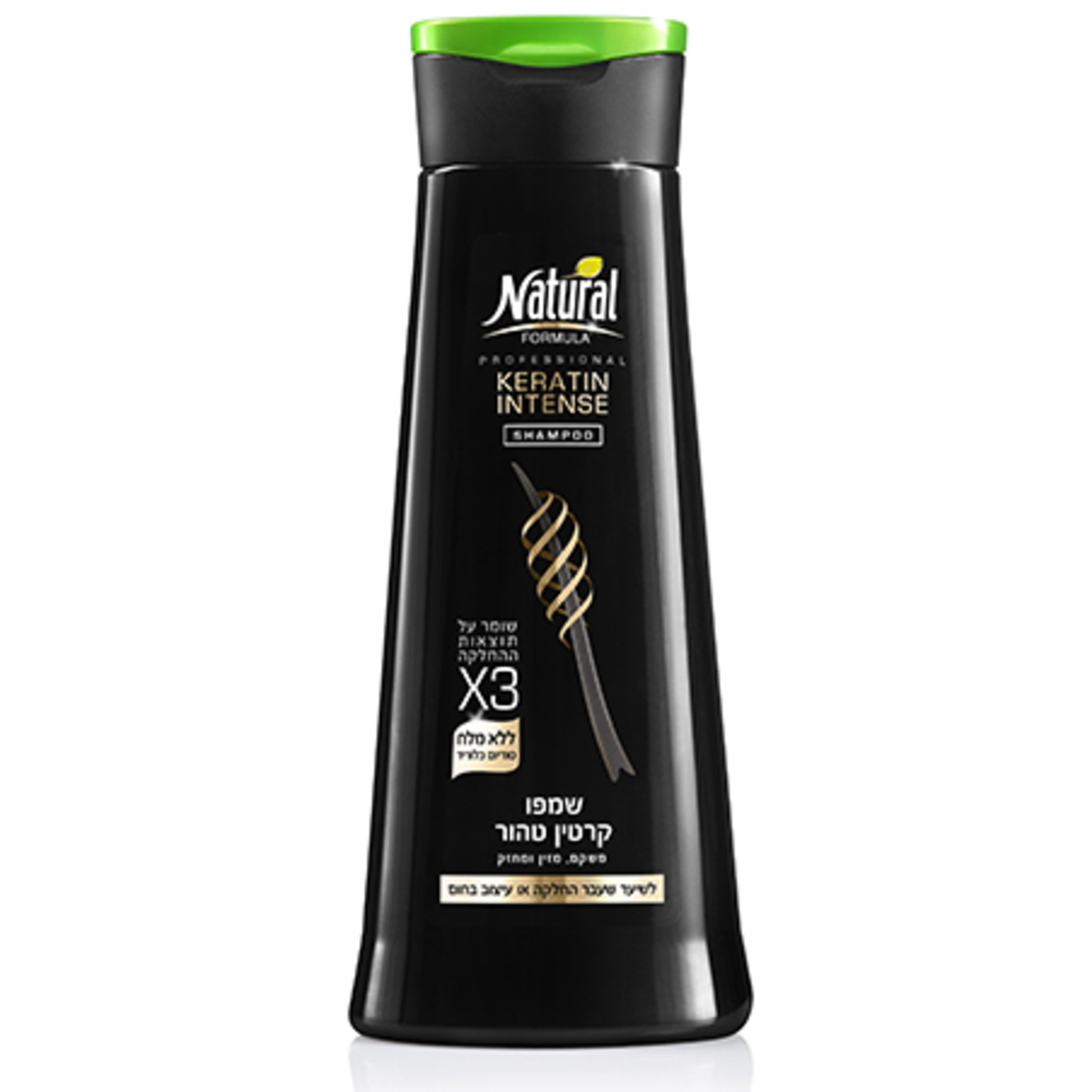 שמפו קרטין טהור אינטנס, 400 גרם