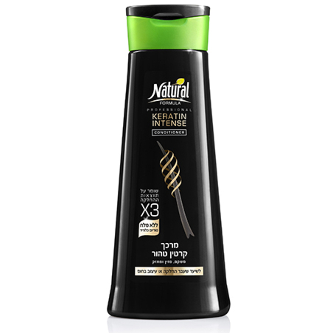 מרכך לשיער קרטין אינטנס, 400 גרם