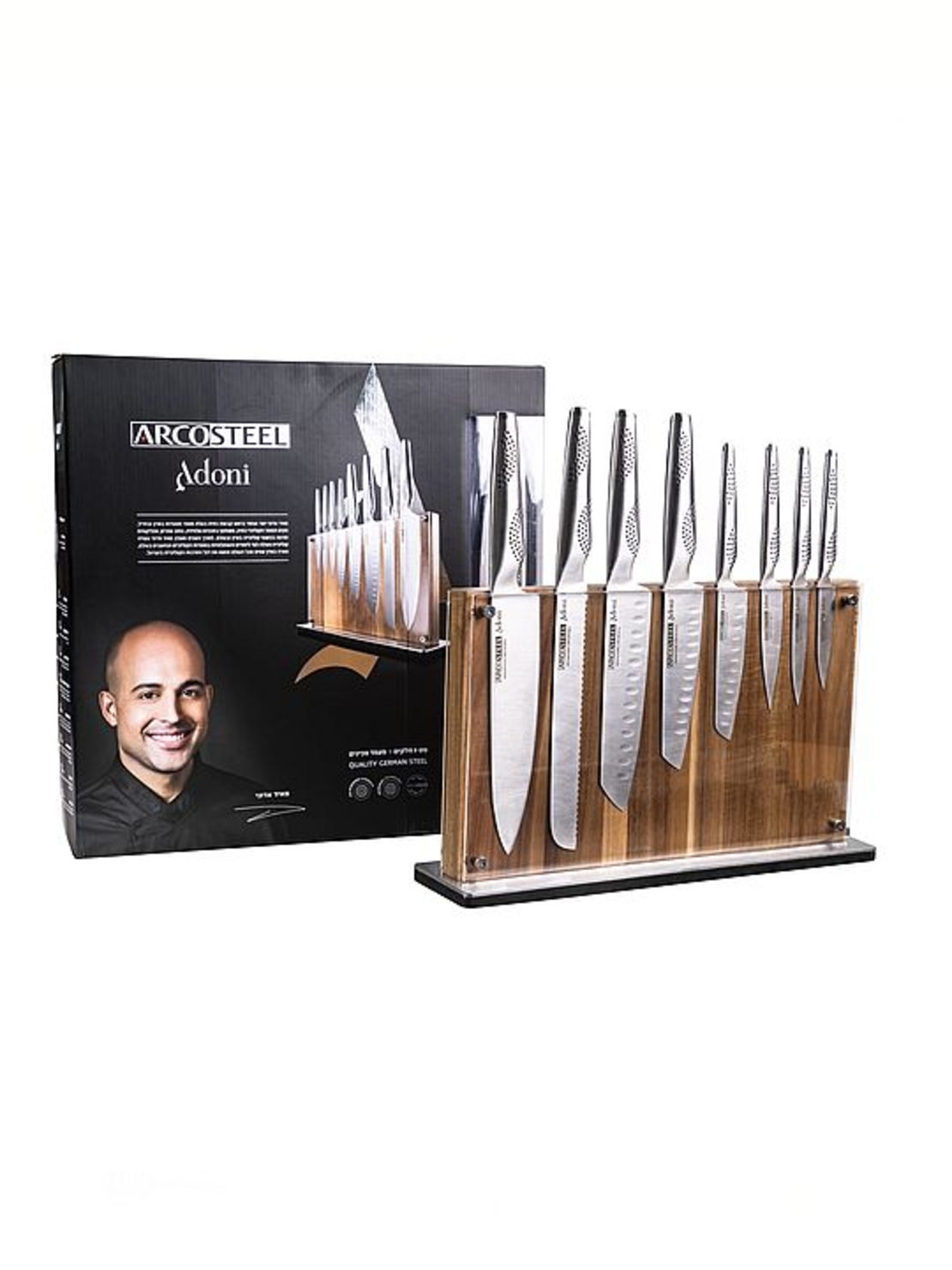 אדוני סט 9 חלקים מעמד סכינים