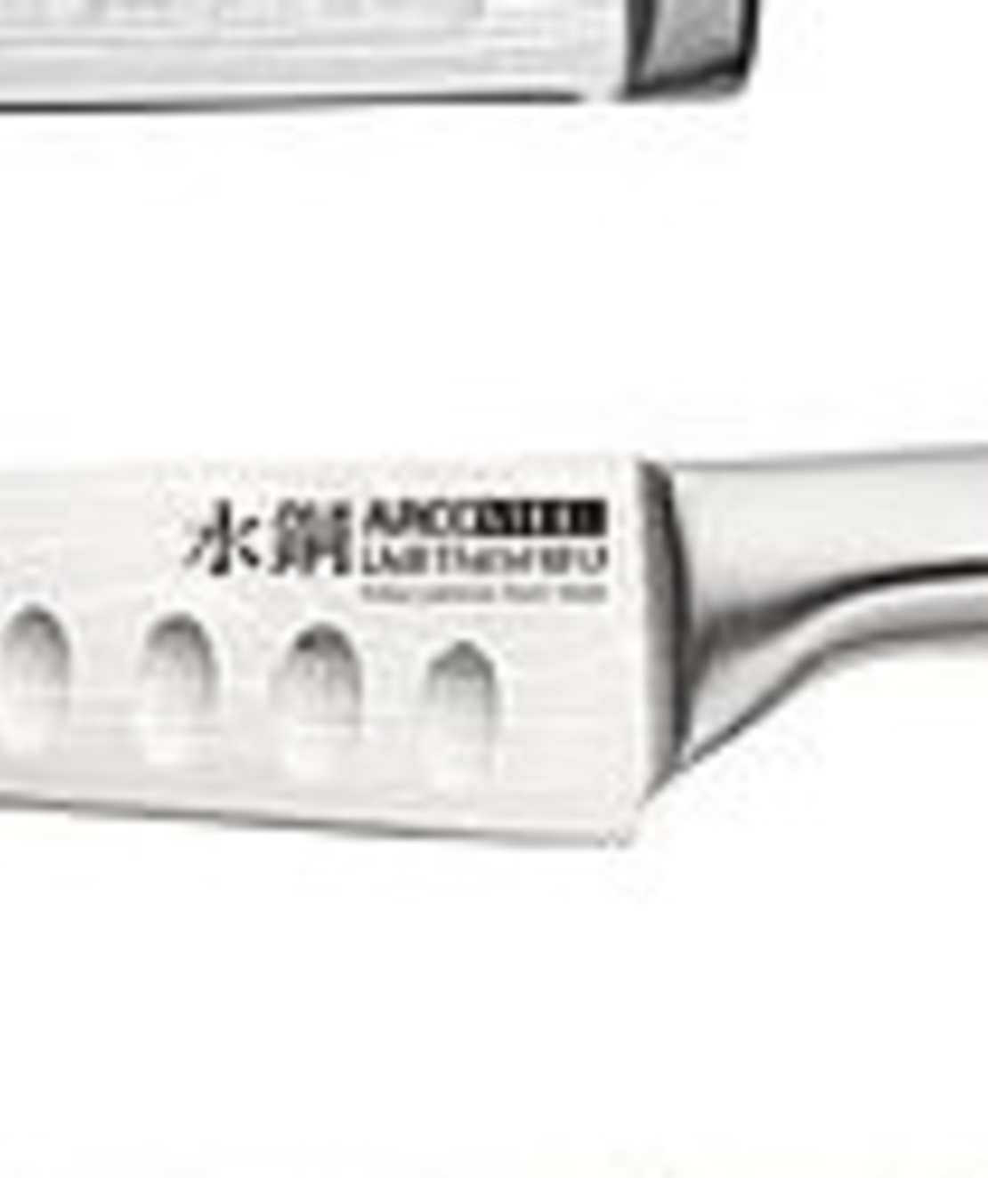 דמשירו סכין שף 20 סמ 