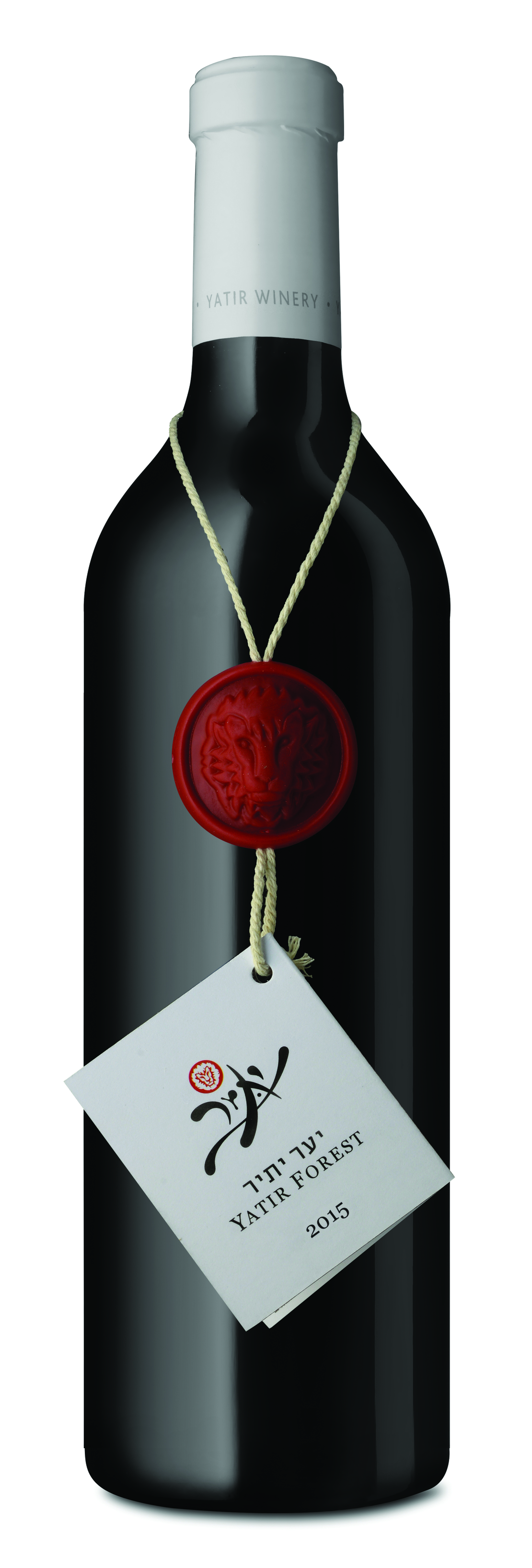 יער יתיר-יתיר 