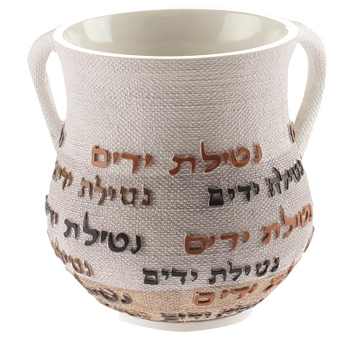 נטלה מהודרת מפוליריזן 14 ס