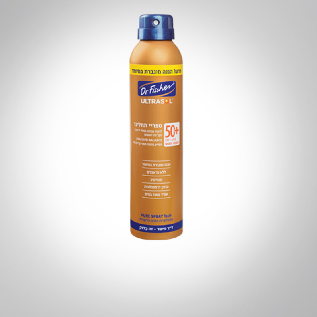 אולטרסול ספריי רציף שקוף SPF50