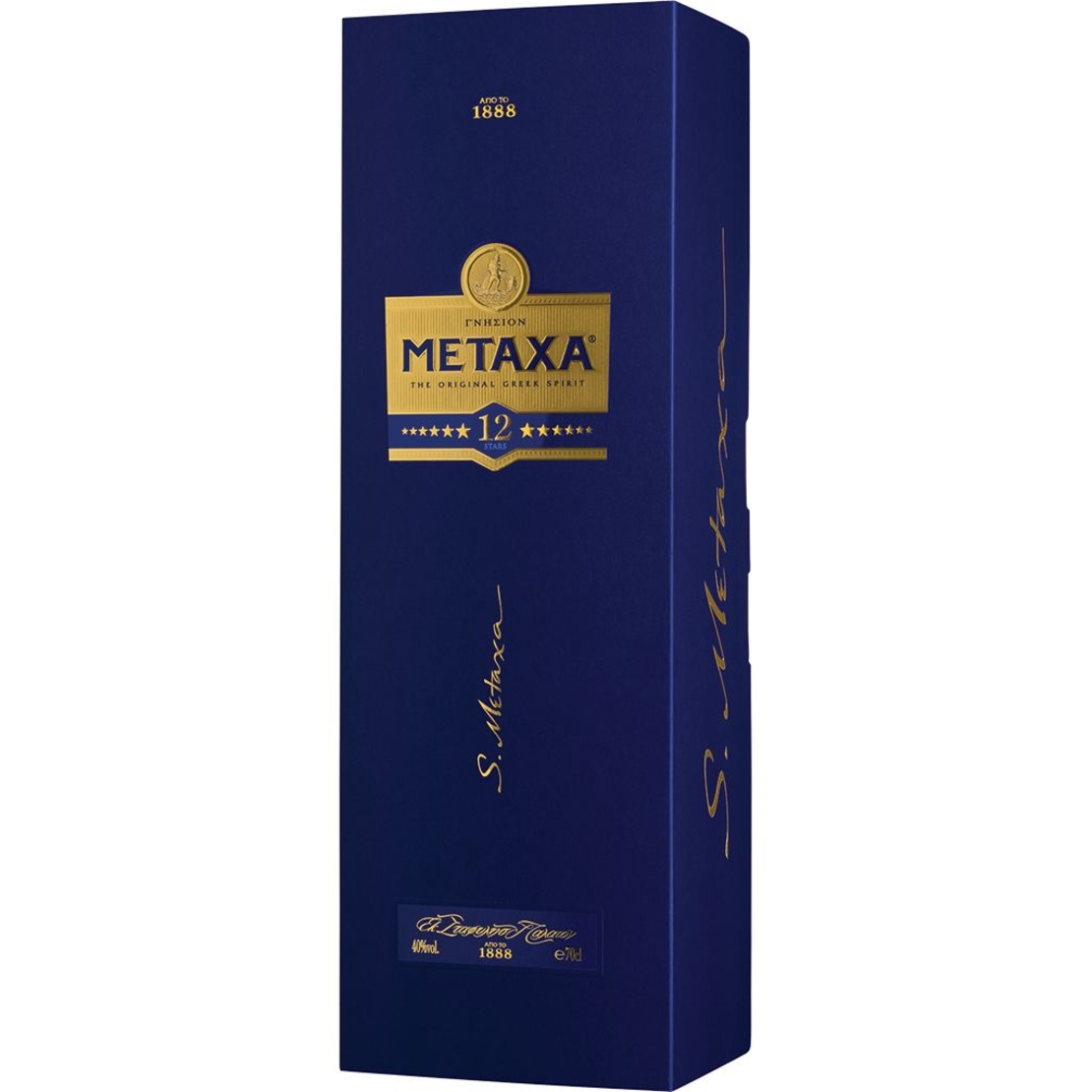 מטקסה 12 כוכבים 