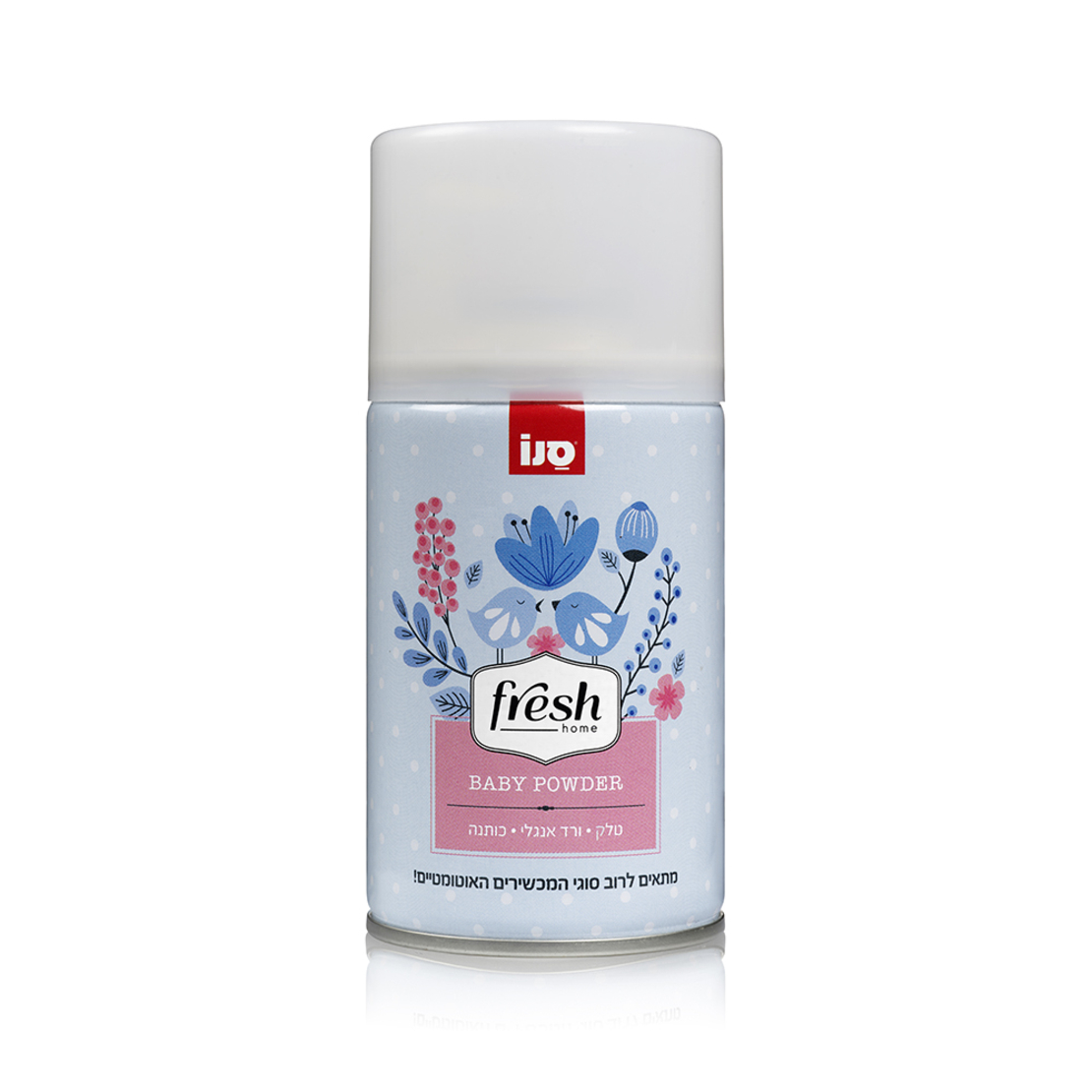 סנופרש מילוי בניחוח בייבי פאודר