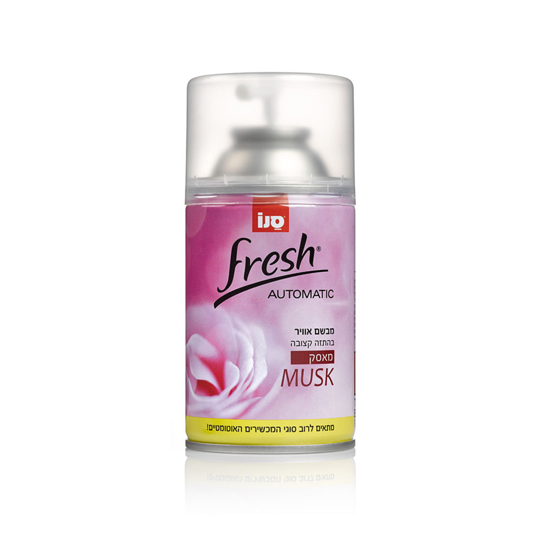 סנופרש מילוי בניחוח מאסק