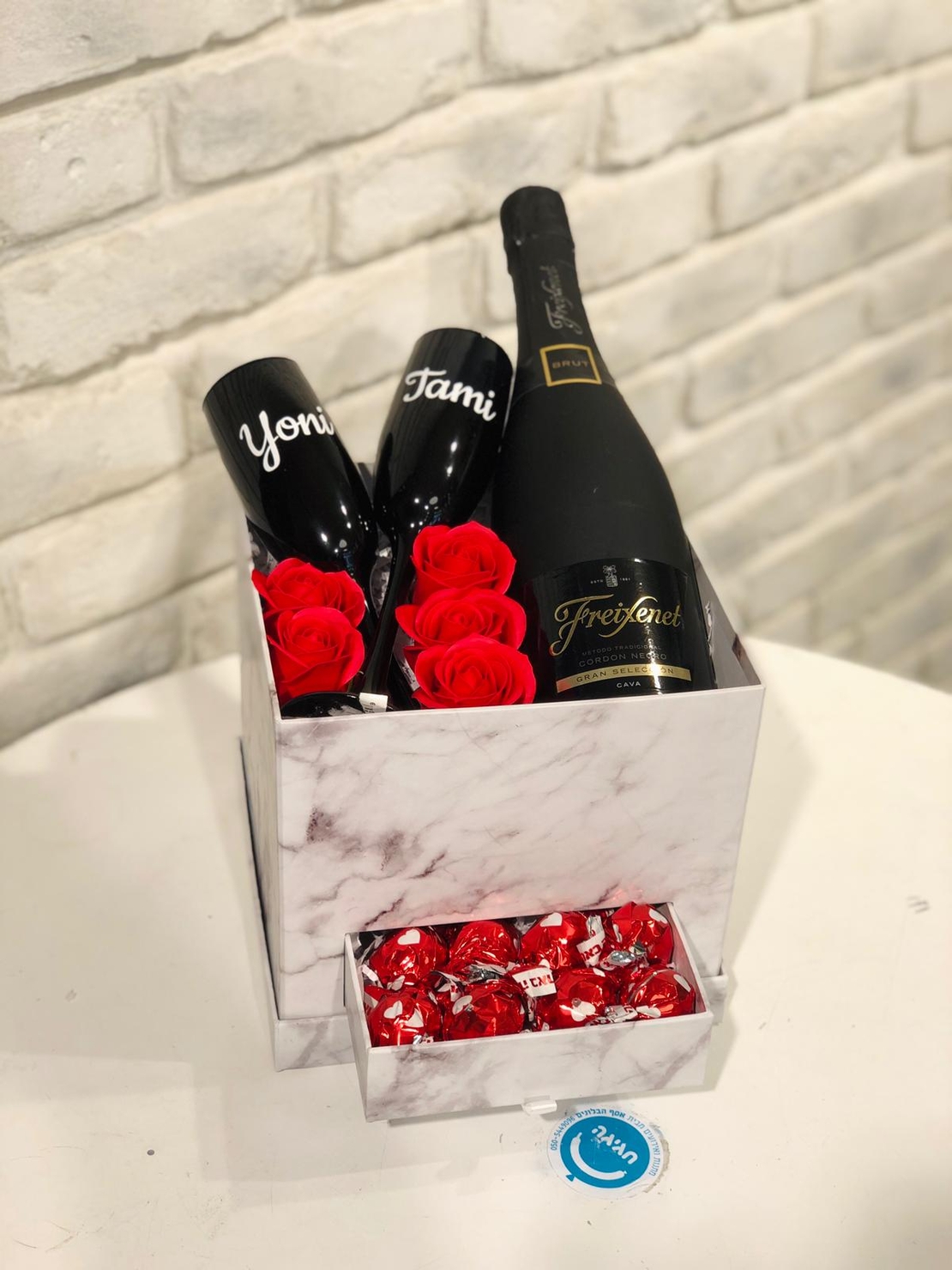 מארז שמפנייה שחורה 212