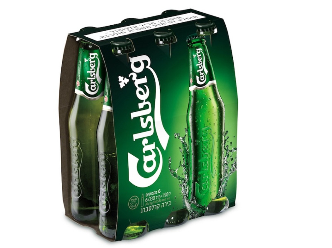 שישית קלסברג 6*330 מ