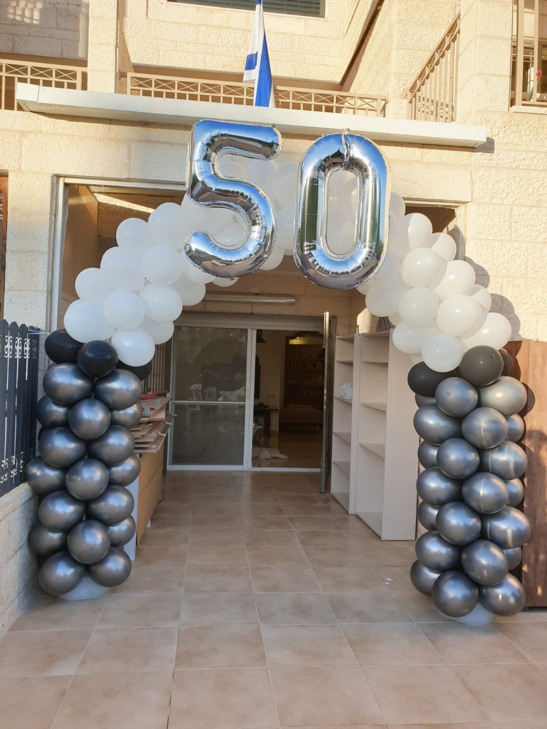 קשת 2 צבעים + ספרות