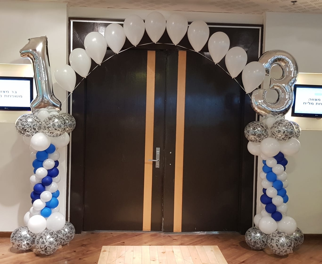 קשת 2 עמודים מיוחדים + ספרות