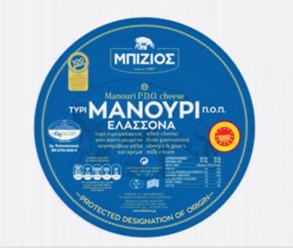 גבינת מנורי חלב צ׳אן