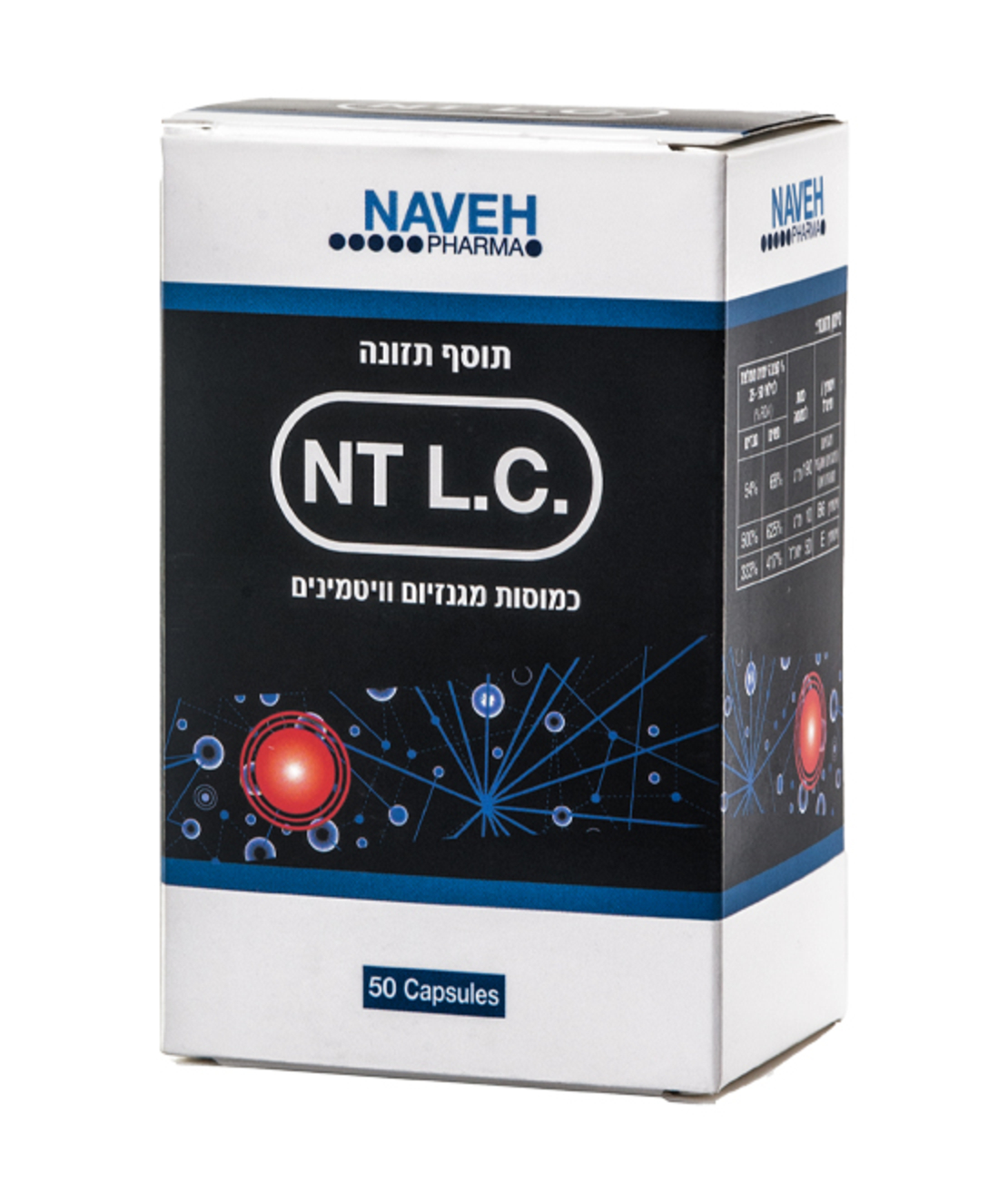 ANTI LEGS CRAMPS 50 CAPS