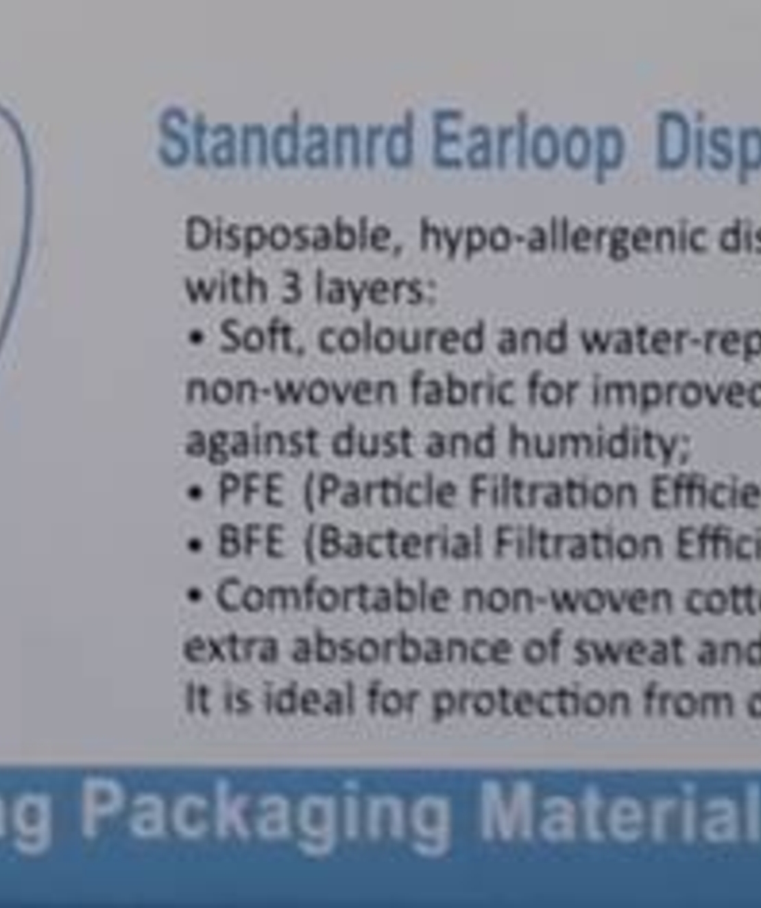 מארז 300 מסיכות כירורגיות 