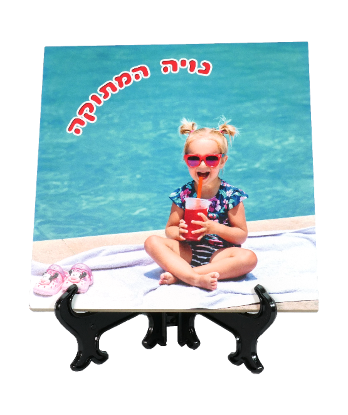 בלוק עץ דק על רגליים